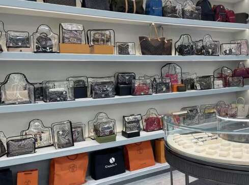 裕安奢侈品寄卖回收典