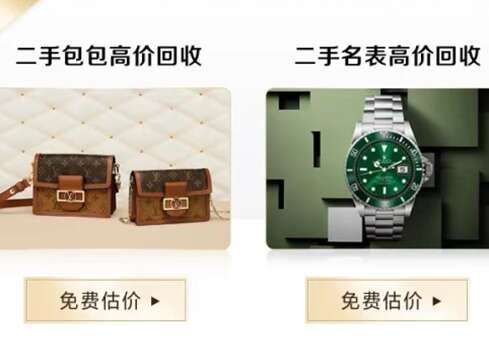 裕安汽车抵押贷款
